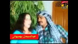 Chan Chan nai deseinda luk gae badlan wich by Abdul Subhan Bhambhani (03356013073).mp4