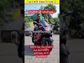 Video is only for reference! #reels #india #motorcycle #rider #bike #biker #moto #motorcycles #short