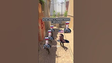 Big problem of cs2 #cs2 #csgo #gaming #memes #rek #edit #meme #jk #nemarjr #cs2funny #melstroy