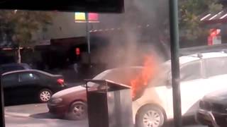 Car Fire In Campbelltown 20140523