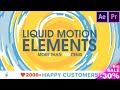 Liquid Motion Elements | videohive