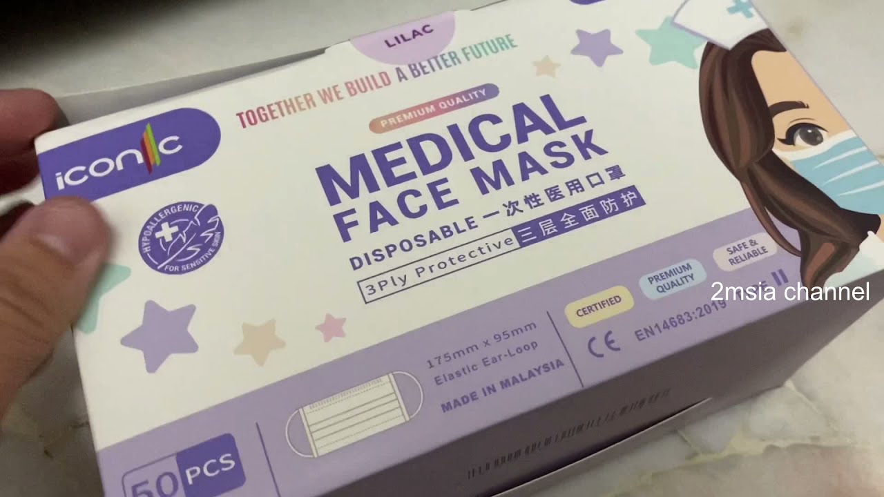 Iconic Medical Face Mask 3ply Made In Malaysia Unboxing Youtube