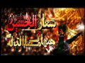 امي تاخذني للقرايه الرادود حسين فيصل