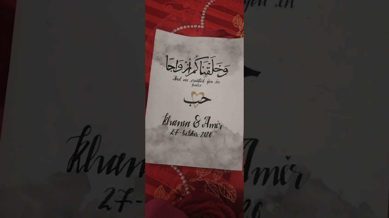 Beautiful Arabic letters, timeless Islamic elegance, and a touch of peace in every stroke. ✍️✨