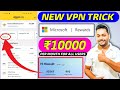 Microsoft Rewards Unlimited Points VPN | ₹10000 Per Month | Microsoft Rewards VPN Not Working Solved image