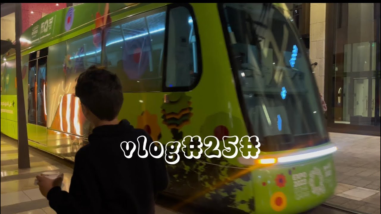 vlog#25#سفره خفيفه لطيفه لقطر 🇶🇦🤍🤍🤍