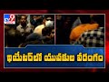 50 drunk youngsters throw beer bottles on projector in Shanthi theatre screening Vakeel Saab
