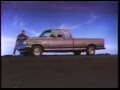 1992 Ford F-150 - How did we change the full size ford pickup?