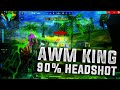 KING AWM 👑 OP Oneshots - 90% Headshots rate ? ❤️👽 هكر هيدشوت ؟ وقف عند حدك