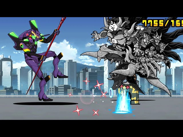 最終決戦 エヴァ第13号機 【にゃんこ大戦争 X エヴァンゲリオン コラボ