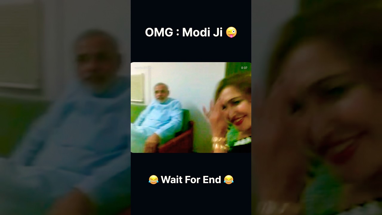 Modi Ji Old Video Viral:-😱 | Wait For End. 😜| PM Modi:- Modi Ji Funniest Video:-😂 