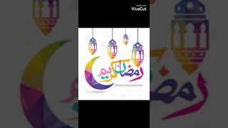 اغنية اسلامية عن رمضان على صور الميراكليس