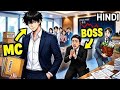 How an Honest Employee Exposed a Corrupt Boss and Got Them Fired