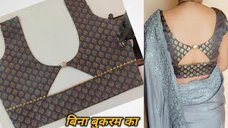 blouse designs|blouse back neck design|cutting and stitching blouse designs|blouse ka new designs