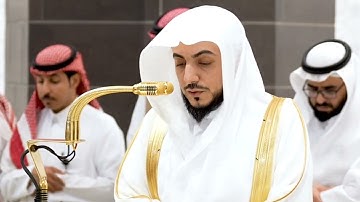 صلاة المغرب يوم الجمعة ١٥ شعبان ١٤٤٦هـ | سورة الفيل | الشيخ #الوليد_الشمسان