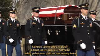 Kaskad - We Are Leaving (Farewell Mountains) / Каскад - Уходим (Прощальные горы)(American Ver 2021)