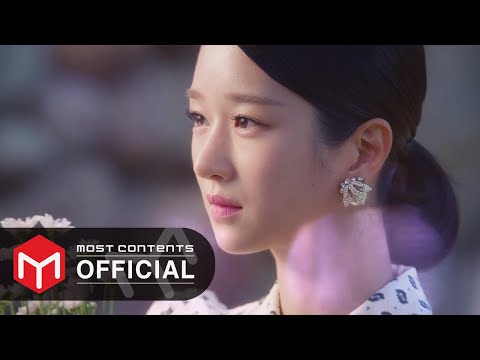 [Teaser] CHEEZE  - Little by little :: It's Okay to Not Be Okay OST Part.6