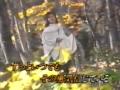 「Share / 杏里」 ペンションもみの木 カラオケ収録 1998年以前