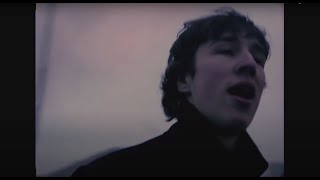 Video thumbnail of "Метель - После меня"