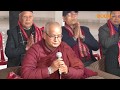 Bodhi TV : बाेधि साप्ताहिक समाचार  १७ माघ २०७६