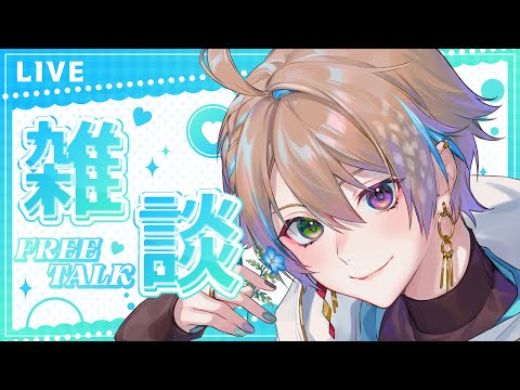 【雑談】初見さん5人に会いたい！挨拶３０人目標！初見さん大歓迎✨【#shorts /Vtuber】