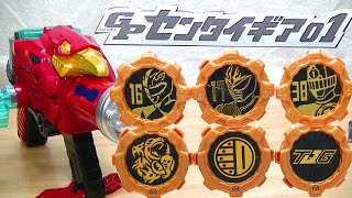 ◆オーダー用◆ダイカット 戦隊 レンジャー  リアクション mqdefault.jpg