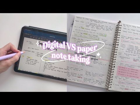 Видео: Таблет дээр бичих нь цаасан дээр бичих үү?