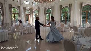 Легкий и красивый свадебный танец: Юлианна Караулова - Внеорбитные