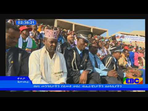 ቪዲዮ: እንደገና በማጤን እና በማገናዘብ መካከል ያለው ልዩነት ምንድነው