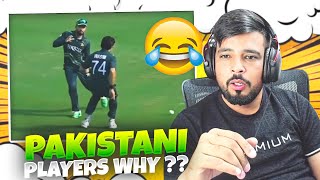 Pakistani team moment 😂 meme reaction