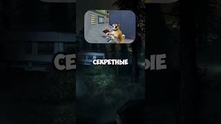 Самая секретная концовка в играх 🤯 #лучшиеигры #игры #inside