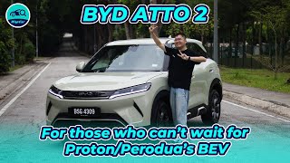 картинка: Обзор BYD Atto 2 Malaysia 2025 года — лучший электромобиль за 100 тыс. ринггитов?