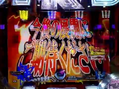 AKB４８　バラの儀式　～まゆゆversion～　ゼブラ柄　緊急告知　円陣