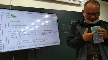 @非接觸式紅外線溫度感測器 A03 #林柯P學3C