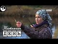 Женский взгляд на рыбалку | Татьянин день ©