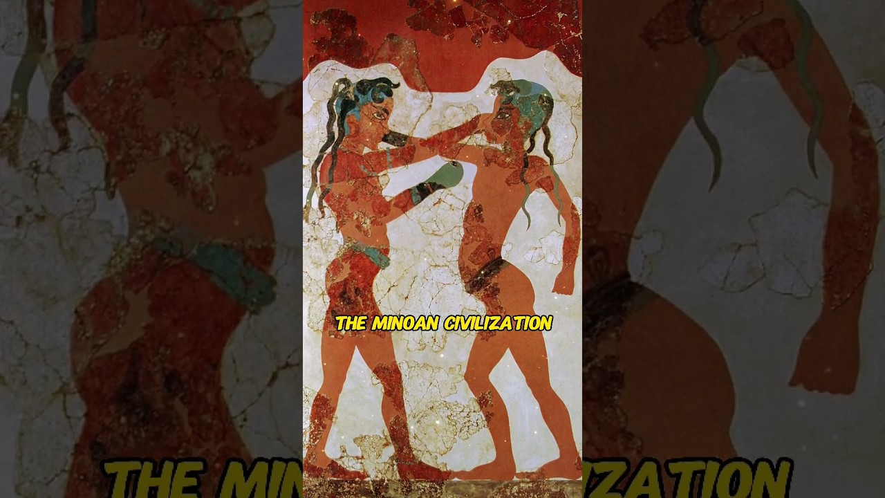 Минойская цивилизация 