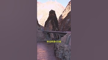 您知道中國最悲慘的公路嗎？川藏公路！ #旅遊攻略 #最美的風景一直在路上 #318川藏線#旅行大玩家 #旅行推薦官 #旅行推薦 #大美中國