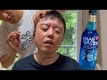 ASMR ハールワッサーで暑さを吹き飛ばす！！頭をヘッドマッサージで冷やすよ！