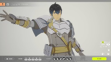 Blue Protocol Benchmark Character Creation Male 1