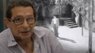يوسف شاهين يسمع عبد الحليم حافظ أثناء الإعداد لفيلم الوداع يا بونابرت
