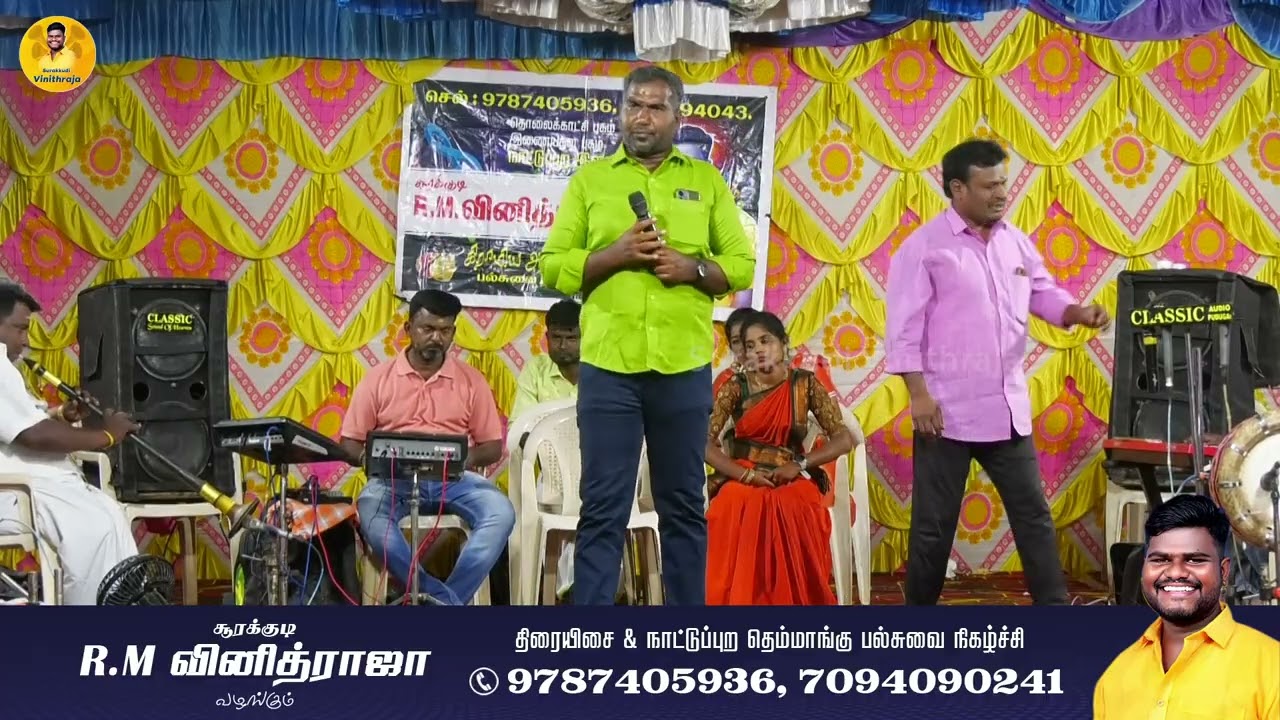 கரணம் தப்பினால் மரணம்...| வியக்க வைக்குமா கட்டைக்கால் ஆட்டம்