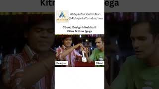 Client Says ‘Design Toh Hai… Kitna Time Lega?’ 😂 | Interior Designer Struggles | Funny Meme Shorts