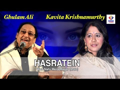 HASRATEIN - Woh Nahi Mera Magar # वो नहीं मेरा मगर (Male)