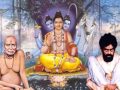 Shankar Maharaj Majhi Nauka Kinaryala Lava (Bhajan) Mp3 Song