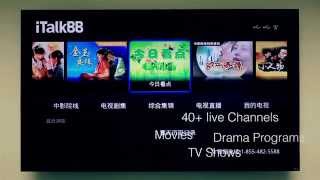 iTalkBB Ad -iTalkBB Media - iTalkBB Chinese TV Ad Opportunities 15