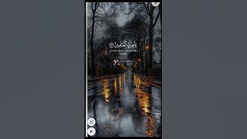سورة الكهف سورة _ابرهيم_ سورة العصر