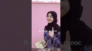 Story Wa Viral Guru Ngaji Rusia Gondal Gandul