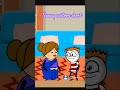 #main rakshabandhan mein ek lakh rupaye Diya Gaya #comedy #funny #tweentop#shorts
