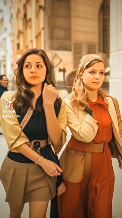 باب الحارة فلتر الذكاء الصناعي #سوريا #الاردن #باب_الحارة #العراق جميلة و دلال