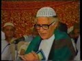 Na At By Ahmed Nadeem Qasmi At National Pipe In 1995 Www Milad Un Nab Com Flv Na At By Ahmed Nadeem Qasmi At National Pipe In 1995 Www Milad Un Nab Com Flv